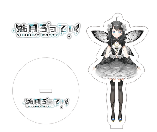 【祐月ろってぃ】アクリルスタンド