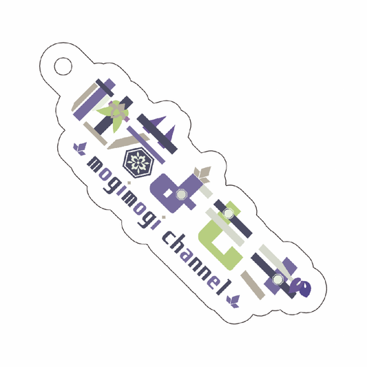 【杜若よもぎ】アクリルキーホルダー(チャンネルロゴ)